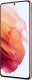 Samsung Galaxy S21 5G G991B/DS 128GB phantom Pink